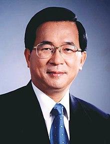 總統陳水扁先生玉照 (國民大會實錄).jpg