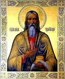 Saint Pavel of Taganrog.jpg