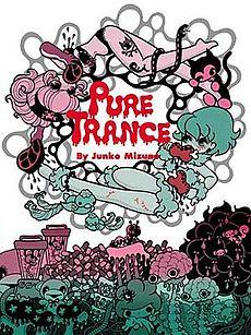 Puretrance large.jpg