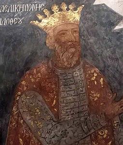Levan of Kakheti, Philotheou fresco.jpg