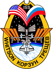 Expedition 5 insignia.svg