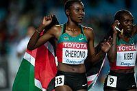 Mercy Cherono Daegu 2011.jpg