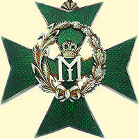 Romana Order of agricultural.jpg