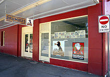 Brumbies and Southern Inland Rugby Union office in Wagga Wagga.jpg