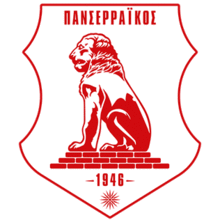 Panseraikos new emblem.png