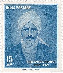 Subramanya Bharathi 1960 stamp of India.jpg
