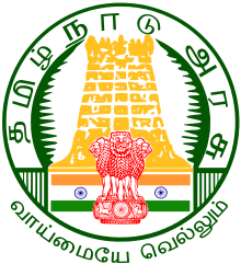 TamilNadu Logo.svg