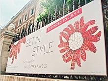 Van Cleef & Arpels Exhibition.JPG