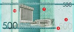 Dop2014notes 500 reverse.png