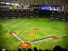 2014 MLB Japan All-Star Series.jpg