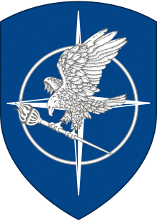 Coat of arms of the NATO School.svg