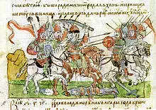 Radzimičy. Радзімічы (XV).jpg