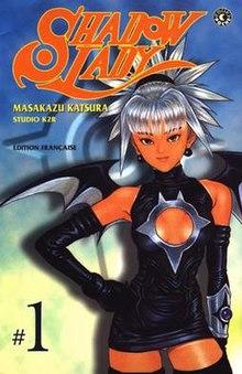 Shadow lady fr cover 01.jpg