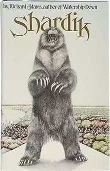 Shardik cover 1974.jpg