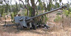 Yad-Mordechai-battlefield-BS-3-1.jpg