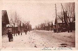 Lakhva in 1926 (then Łachwa, Poland), ulica Lubaczyńska (Lubaczynska Street)