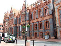 Reading Town Hall (July 19, 2007).jpg