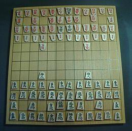 Chushogi photo.jpg