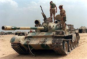 Type 69-II Iraq.jpg