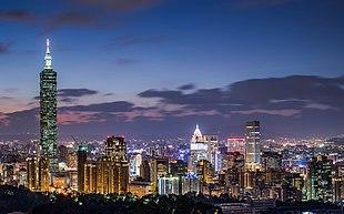 Taipei Skyline 2015.jpg
