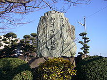 051225 Kashii Sennan Osaka pref Japan01o.jpg