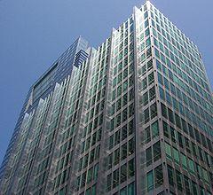 Inland Steel Building 2007 05 21.jpg