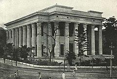 The Imperial Library.jpg