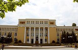 Baku Music Academy.JPG