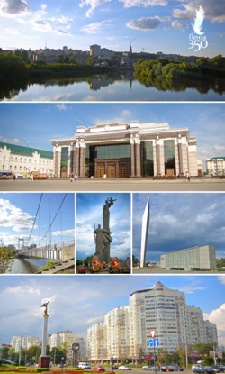 Top to bottom, left to right: Historical city centre on Sura, Penza Oblast Theater of Drama, Suspension bridge over Sura River, Monument of Military and Labour Glory, Memorial complex of Glory, Kind Angel of Peace and State Emblem of the USSR monuments on Pushkin st.
