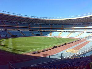 Aleppo International Stadium, day view, 2009 (1).jpg