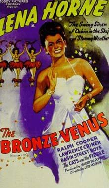 The Bronze Venus VHS cover.jpg