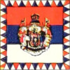Flag of Serbia-Royal standard McCandless.png