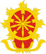 Lambang Kostrad.png