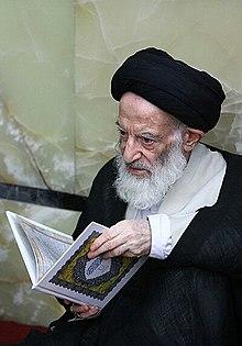 Grand Ayatollah Mousa Zanjani 5 (cropped).jpg