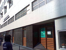 Kowloon central1.jpg