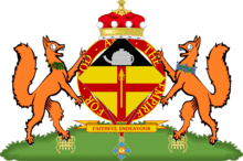 Pike Achievement.png