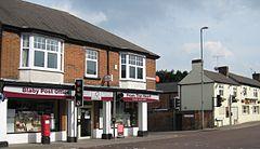 Blaby Post Office.JPG
