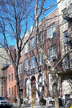 Daytop State St jeh.JPG