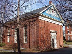 Holden Chapel, Harvard University.JPG