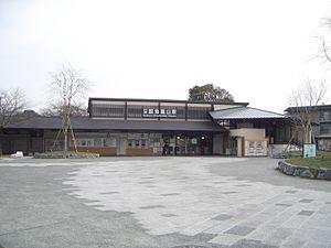 Arasiyama, Hankyuu Dentetu, 2011-02-06.jpg
