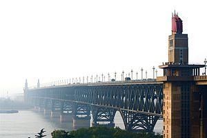 Nanjing Yangtze River Bridge02.jpg
