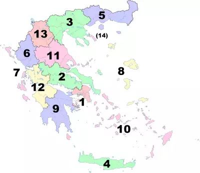 Peripheries of Greece numbered.svg