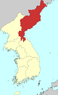 Hamgyong Province of Late Joseon Dynasty.png