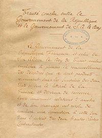 Traité du Bardo de 1881 - p3.jpg