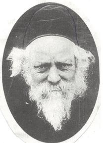 הרב ברוך דב ליבוביץ מקמניץ.png