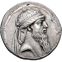 Coin of Artabanus I of Parthia (cropped, part 2), Seleucia mint.jpg