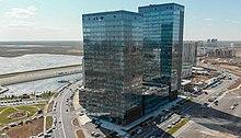 Kazatomprom Headquarters.jpg