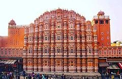 HM IMG 1596225294530.jpg