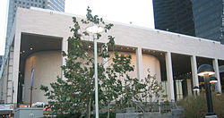 Houston Jones Hall 2003.jpg