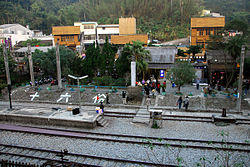 TRA Shengsing Station Birdview.jpg